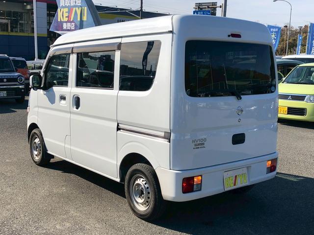 NV100クリッパーバン DX GLエマージェンシーブレーキパッケージ 禁煙車 純正7型SDナビ ブルートゥース ドラレコ ETC 頭上コンソール 電格ミラー サイドバイザー レベライザー TRC ASV キーレス MA/C シガソケ 両側スライドドア ドリンクホルダー(10枚目)
