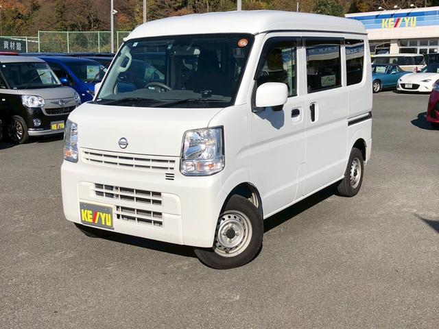 NV100クリッパーバン DX GLエマージェンシーブレーキパッケージ 禁煙車 純正7型SDナビ ブルートゥース ドラレコ ETC 頭上コンソール 電格ミラー サイドバイザー レベライザー TRC ASV キーレス MA/C シガソケ 両側スライドドア ドリンクホルダー(12枚目)