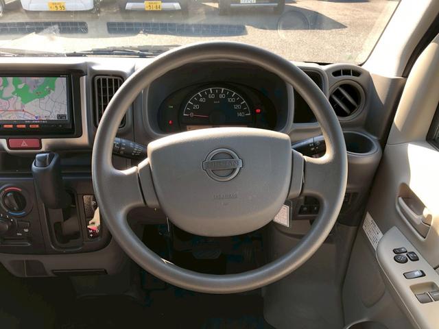 NV100クリッパーバン DX GLエマージェンシーブレーキパッケージ 禁煙車 純正7型SDナビ ブルートゥース ドラレコ ETC 頭上コンソール 電格ミラー サイドバイザー レベライザー TRC ASV キーレス MA/C シガソケ 両側スライドドア ドリンクホルダー(13枚目)