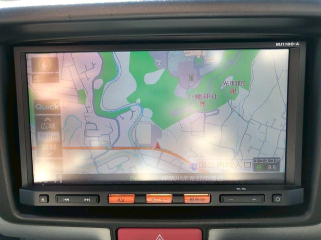 NV100クリッパーバン DX GLエマージェンシーブレーキパッケージ 禁煙車 純正7型SDナビ ブルートゥース ドラレコ ETC 頭上コンソール 電格ミラー サイドバイザー レベライザー TRC ASV キーレス MA/C シガソケ 両側スライドドア ドリンクホルダー(24枚目)