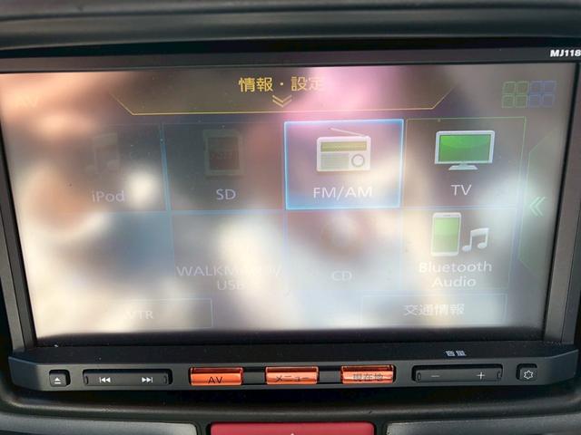 NV100クリッパーバン DX GLエマージェンシーブレーキパッケージ 禁煙車 純正7型SDナビ ブルートゥース ドラレコ ETC 頭上コンソール 電格ミラー サイドバイザー レベライザー TRC ASV キーレス MA/C シガソケ 両側スライドドア ドリンクホルダー(25枚目)