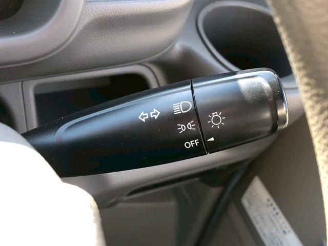 NV100クリッパーバン DX GLエマージェンシーブレーキパッケージ 禁煙車 純正7型SDナビ ブルートゥース ドラレコ ETC 頭上コンソール 電格ミラー サイドバイザー レベライザー TRC ASV キーレス MA/C シガソケ 両側スライドドア ドリンクホルダー(27枚目)