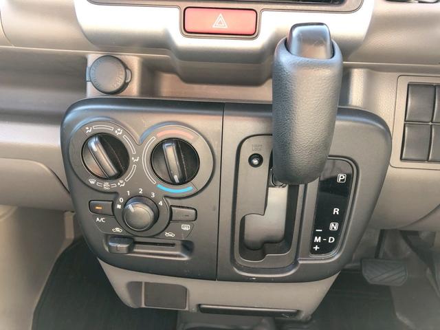 NV100クリッパーバン DX GLエマージェンシーブレーキパッケージ 禁煙車 純正7型SDナビ ブルートゥース ドラレコ ETC 頭上コンソール 電格ミラー サイドバイザー レベライザー TRC ASV キーレス MA/C シガソケ 両側スライドドア ドリンクホルダー(28枚目)