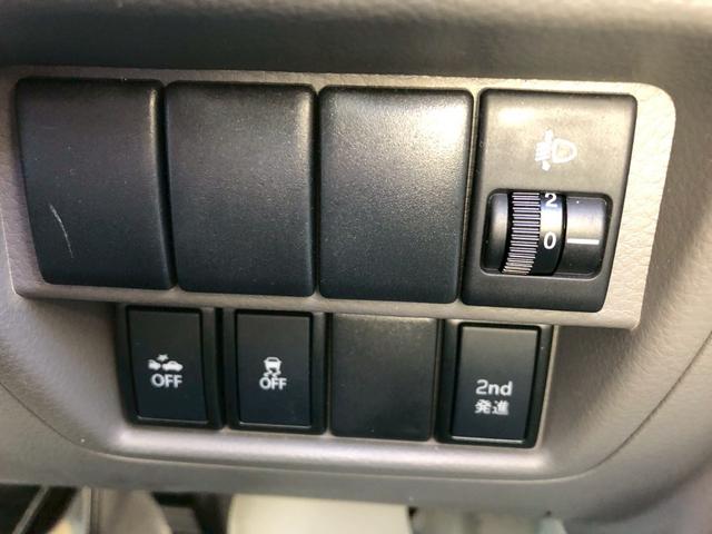 NV100クリッパーバン DX GLエマージェンシーブレーキパッケージ 禁煙車 純正7型SDナビ ブルートゥース ドラレコ ETC 頭上コンソール 電格ミラー サイドバイザー レベライザー TRC ASV キーレス MA/C シガソケ 両側スライドドア ドリンクホルダー(29枚目)