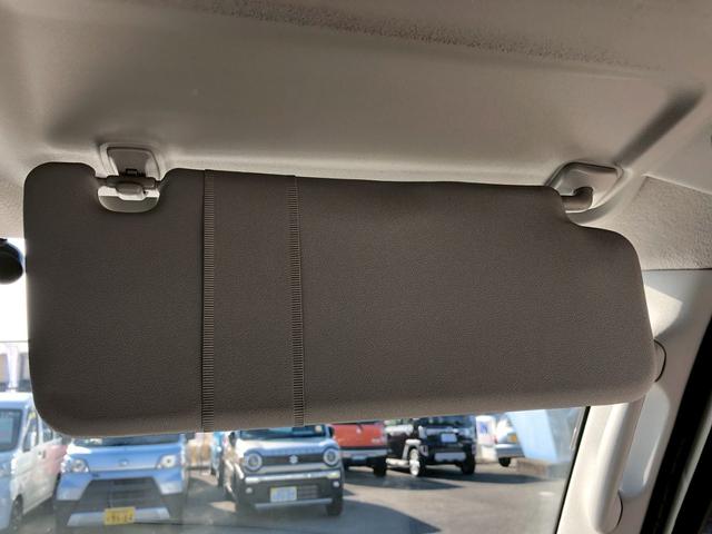 NV100クリッパーバン DX GLエマージェンシーブレーキパッケージ 禁煙車 純正7型SDナビ ブルートゥース ドラレコ ETC 頭上コンソール 電格ミラー サイドバイザー レベライザー TRC ASV キーレス MA/C シガソケ 両側スライドドア ドリンクホルダー(33枚目)