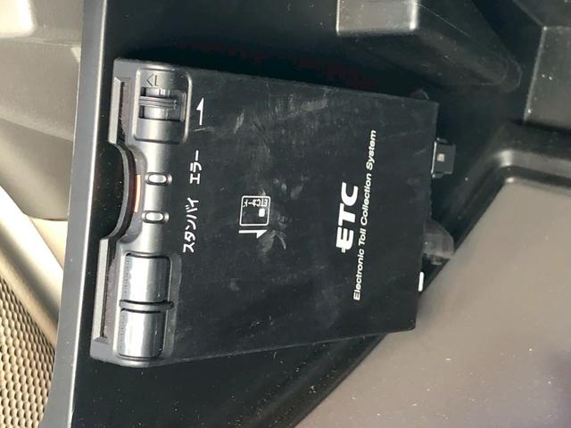 NV100クリッパーバン DX GLエマージェンシーブレーキパッケージ 禁煙車 純正7型SDナビ ブルートゥース ドラレコ ETC 頭上コンソール 電格ミラー サイドバイザー レベライザー TRC ASV キーレス MA/C シガソケ 両側スライドドア ドリンクホルダー(36枚目)