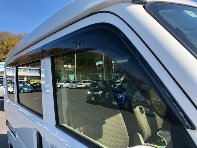 NV100クリッパーバン DX GLエマージェンシーブレーキパッケージ 禁煙車 純正7型SDナビ ブルートゥース ドラレコ ETC 頭上コンソール 電格ミラー サイドバイザー レベライザー TRC ASV キーレス MA/C シガソケ 両側スライドドア ドリンクホルダー(41枚目)