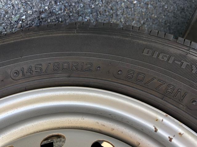 NV100クリッパーバン DX GLエマージェンシーブレーキパッケージ 禁煙車 純正7型SDナビ ブルートゥース ドラレコ ETC 頭上コンソール 電格ミラー サイドバイザー レベライザー TRC ASV キーレス MA/C シガソケ 両側スライドドア ドリンクホルダー(44枚目)