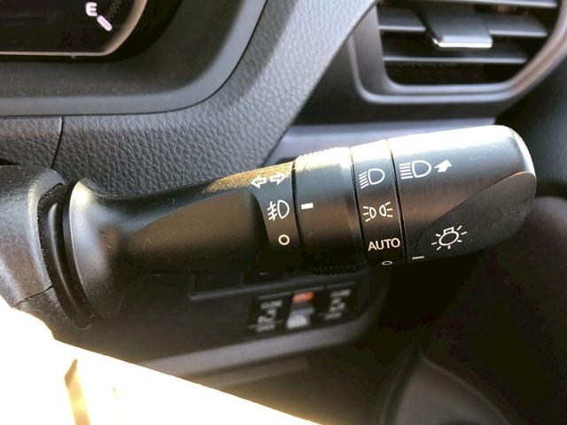 ヴォクシー ZS煌 7人 特別仕様車 フリップダウンモニター純正9型ナビ フルセグTV ブルートゥース SD DVD CD ETC 両側自動ドア アイドリングSTOP LEDライト フォグランプ ウインカー付き電格ミラー リヤエアコン スマートキー エンジンプッシュスタート(25枚目)