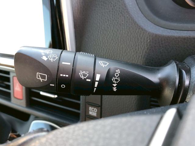 ヴォクシー ZS煌 7人 特別仕様車 フリップダウンモニター純正9型ナビ フルセグTV ブルートゥース SD DVD CD ETC 両側自動ドア アイドリングSTOP LEDライト フォグランプ ウインカー付き電格ミラー リヤエアコン スマートキー エンジンプッシュスタート(26枚目)