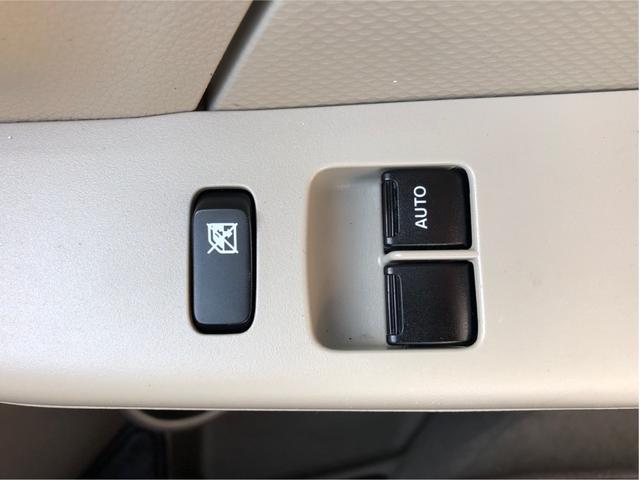 エブリイ ＰＣ　禁煙車　ハイルーフ　ドラレコ　純正オーディオ　ラジオ　ヘッドライトレベライザー　集中ドアロック　ＰＷ　パワステ　ＭＡ／Ｃ　シガソケ　フロアマット　ドリンクホルダー　リア両側スライドドア　サイドバイザー（29枚目）