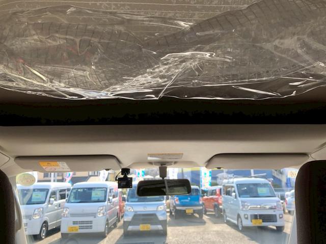 エブリイ ＰＣ　禁煙車　ハイルーフ　ドラレコ　純正オーディオ　ラジオ　ヘッドライトレベライザー　集中ドアロック　ＰＷ　パワステ　ＭＡ／Ｃ　シガソケ　フロアマット　ドリンクホルダー　リア両側スライドドア　サイドバイザー（34枚目）