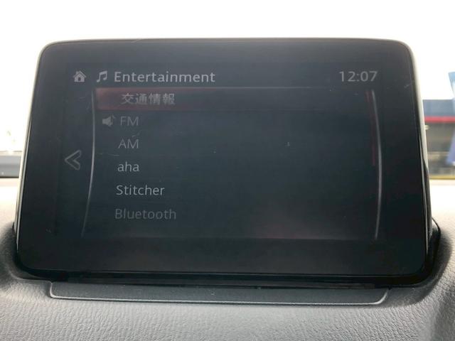 デミオ １３Ｓツーリング　禁煙車　純正７インチメモリーナビ　フルセグ　バックカメラ　ＣＤ　ＤＶＤ　ドラレコ前後　シートヒーター　コーナーセンサー　ＬＥＤヘッド　スマートキー　クルーズコントロール　車線逸脱警告（27枚目）