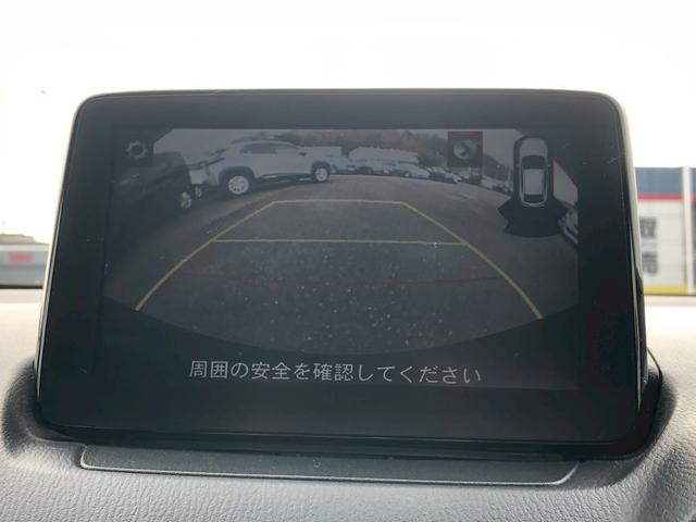 デミオ １３Ｓツーリング　禁煙車　純正７インチメモリーナビ　フルセグ　バックカメラ　ＣＤ　ＤＶＤ　ドラレコ前後　シートヒーター　コーナーセンサー　ＬＥＤヘッド　スマートキー　クルーズコントロール　車線逸脱警告（29枚目）