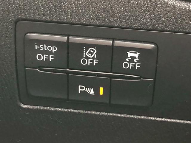 デミオ １３Ｓツーリング　禁煙車　純正７インチメモリーナビ　フルセグ　バックカメラ　ＣＤ　ＤＶＤ　ドラレコ前後　シートヒーター　コーナーセンサー　ＬＥＤヘッド　スマートキー　クルーズコントロール　車線逸脱警告（36枚目）