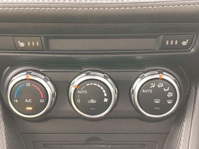 デミオ １３Ｓツーリング　禁煙車　純正７インチメモリーナビ　フルセグ　バックカメラ　ＣＤ　ＤＶＤ　ドラレコ前後　シートヒーター　コーナーセンサー　ＬＥＤヘッド　スマートキー　クルーズコントロール　車線逸脱警告（38枚目）