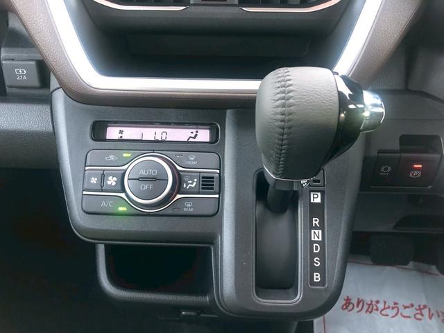 ムーヴ ＲＳターボ　ダンディースポーツ　届出済未使用車　全方位カメラ　衝突軽減ブレーキ　両側自動スライド　アダプティブクルーズコントロール　コーナーセンサー　車線逸脱警告　ＬＥＤライト　フォグランプ　スマートキー　エンジンプッシュスタート　ベンチシート　オートエアコン（29枚目）