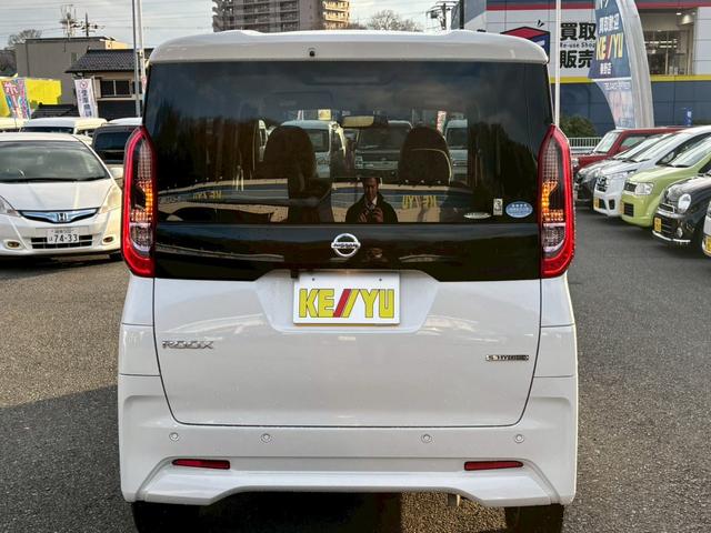 ルークス Ｘ　４ＷＤ　禁煙　１オーナー　純正９インチナビ　フルセグＴＶ　全方位カメラ　ＤＶＤ　ＳＤ　ブルートゥース　アイドリングＳＴＯＰ　両側自動スライド　後席サーキュレーター　コーナーセンサー　ドラレコ　ＥＴＣ　スマートキー　エンジンプッシュスタート　後席サンシェード（9枚目）