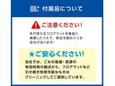 ２．５Ｓ　Ａパッケージ　タイプブラック特別仕様車　サンルーフ　禁煙車　アルパイン１１型ナビ　フリップダウンモニター　フルセグＴＶ　ＤＶＤ　ＣＤ　バックカメラ　ブルートゥース　ＥＴＣ　クルーズコントロール　ＴＥＩＮ車高調　パワーバックドア　両側自動スライドドア(77枚目)