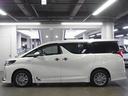 TOYOTA ALPHARD HYBRID