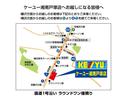 タイプＲ【ターボ●６速ＭＴ●走行５５，３２５ｋｍ●禁煙車】　【２０２１年製ダヴァンティ夏タイヤ】【Ｂｌｕｅｔｏｏｔｈオーディオ対応ＳＤナビ／Ｂカメラ／ＥＴＣ●ＵＳＢポート】アイドリングストップ●８エアバッグ●クルコン●スマートキー＆Ｐスタート（54枚目）