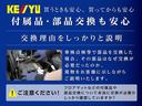 Ｇ・Ｌパッケージ　禁煙車　純正ナビＴＶ　バックカメラ　ＤＶＤ　ＣＤ　ＵＳＢ　ＳＤ　ＥＴＣ　両側スライドドア　片側自動スライドドア　ＨＩＤオートライト　フォグ　ウインカーミラー　セキュリティー　ベンチシート　スマートキー　エンジンプッシュスタート　ウインカーミラー(41枚目)