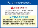 ハイブリッド　禁煙　ＨＤＤナビ　バックカメラ　ブルートゥース　下取直販車　ＥＴＣ　衝突軽減ブレーキ　レーンキープアシスト　キーレス　ウインカー付き電格ミラー　オートエアコン　オートハイビーム　集中ドアロック　フロアマット　ＡＢＳ　６エアバック　衝突安全ボディー(67枚目)