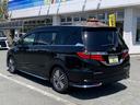 HONDA ODYSSEY HYBRID