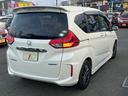 HONDA FREED HYBRID