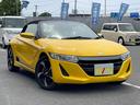 HONDA S660