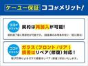 ＧエアロＨＤＤナビパッケージ　後席フリップダウンモニター　【秦野仕入】下取直販車　両側自動スライドドア　ドラレコ　オートエアコン　バックカメラ　ＤＶＤ　ＥＴＣ　ＴＶ　ＨＩＤライト　フォグランプ　ウインカー付き電格ミラー　リヤスポイラー　Ｗエアバック　ＡＢＳ（44枚目）