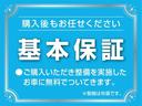 ＧエアロＨＤＤナビパッケージ　後席フリップダウンモニター　【秦野仕入】下取直販車　両側自動スライドドア　ドラレコ　オートエアコン　バックカメラ　ＤＶＤ　ＥＴＣ　ＴＶ　ＨＩＤライト　フォグランプ　ウインカー付き電格ミラー　リヤスポイラー　Ｗエアバック　ＡＢＳ（55枚目）