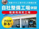 ＧエアロＨＤＤナビパッケージ　後席フリップダウンモニター　【秦野仕入】下取直販車　両側自動スライドドア　ドラレコ　オートエアコン　バックカメラ　ＤＶＤ　ＥＴＣ　ＴＶ　ＨＩＤライト　フォグランプ　ウインカー付き電格ミラー　リヤスポイラー　Ｗエアバック　ＡＢＳ(58枚目)