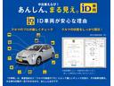 リミテッド　禁煙車　特別仕様車　純正ナビＴＶ　バックカメラ　ＤＶＤ　ＣＤ　ＵＳＢ　ブルートゥース　ＨＩＤ　フォグランプ　ウインカー付き電格ミラー　自動スライドドア　スマートキー　キーレス　セキュリティー　エンジンプッシュスタート　エアバック　プライバシーガラス（53枚目）