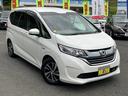 HONDA FREED HYBRID