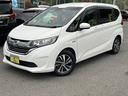 HONDA FREED HYBRID