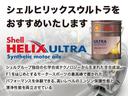 ココアプラスＸ　禁煙車　スマートキー　ＣＤ　スマートキー　オートエアコン　チルトステア　スマートキー　キーレスエントリー　セキュリティー　ウインカー電格ミラー　フォグランプ　Ｗエアバック　ＡＢＳ　ルームクリーニング　衝突安全ボディ　ヘットライトレベライザー（69枚目）