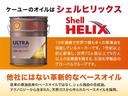 サムネイル78