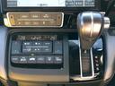 スパーダ ホンダセンシング 禁煙 1オーナー 純正10型ナビ ターボ フリップダウンモニター ブルートゥース DVD バックカメラ フルセグTV レーダークルーズ パドルシフト レーンキープアシスト ビルトインETC LEDオートライト フォグ ウインカーミラー(37枚目)