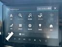 ハイブリッドXSターボ 届出済未使用車 9型モニタ- ブル-トゥ-ス シ-ト&ハンドルヒ-タ- サ-キュレ-タ- レ-ダ-クル-ズ 2列目オットマン 両側自動スライドドア LEDオ-トライト フォグ 衝突軽減ブレ-キ(29枚目)