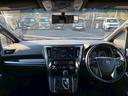 ヴェルファイア ２．５Ｚ　Ａエディション　ゴールデンアイズ　禁煙車　サンルーフ　社外１１インチＳＤナビ　フルセグ　Ｂｌｕｅｔｏｏｔｈ　バックカメラ　レーダークルーズコントロール　パワーバックドア　両側自動スライドドア　ビルトインＥＴＣ　ＴＲＣ　ＡＳＶ（5枚目）