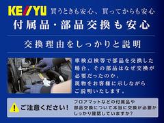 現金でのお支払いはもちろん、クレジット払いも可能です♪お客様のご希望に合った支払プランをシミュレーションできます。新車に関しては、特別低金利でのご案内が可能！新車も中古もお任せください 6