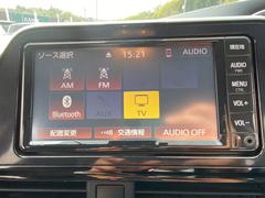 日本オートオークション協議会「走行距離管理システム」で距離に不正が無いかを全車展示前にしっかりチェック済みです。 4