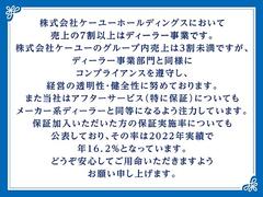 ワゴンＲ ＦＺ　禁煙車　１オーナー　カロッツェリアＣＤ　ブルートゥース 0500061A30240422W001 2