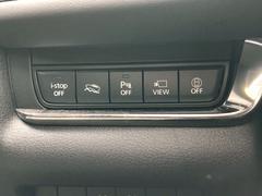 Ҥϥ䤷Ƥޤƥåɥ쥹ʤɤڤˤ̤ 6