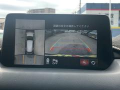 󥿡ͥåˤϤƤޤǤ⤪¤ǼѤޤĺޤޤŹƬǤǼ֤ĺиϿѤפǤܺ٤Ϥڤˤ䤤碌 4