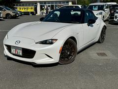 ꤬뤪ͤˤҤʤǤϤιбפޤ֥ޡ򥫥åȤ쥯ǲʥåפˤϤƲ 7