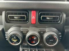 �������ǯ����̵�����������֥����ɥ����ӥ��Υ����桼���С��������ɤ䣳ǯ�֤�������������塢�����ʤθ򴹤����åȤˤʤä����ƥʥ󥹥ѥå��������äƤ�¿������ƥ���������ŵ��ͭ��ޤ��� 3