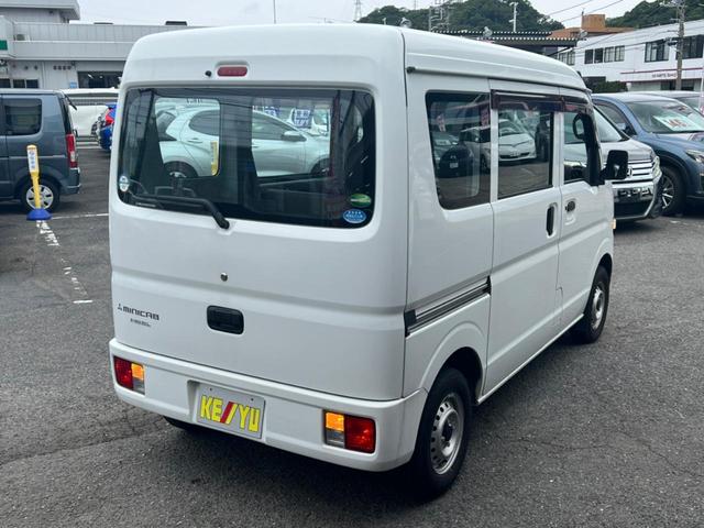 M ハイルーフ 禁煙車 1オーナー 純正ラジオ デュアルスライドドア 2速発進モード ヘッドライトレベライザー フルフラットシート ドアバイザー ラバーマット ダブルエアバッグ ABS マニュアルモード(38枚目)