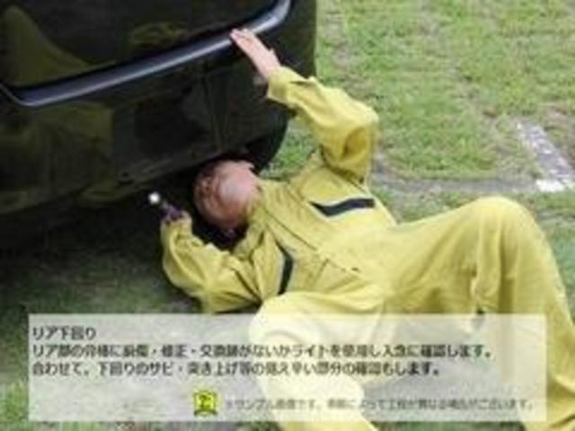 M ハイルーフ 禁煙車 1オーナー 純正ラジオ デュアルスライドドア 2速発進モード ヘッドライトレベライザー フルフラットシート ドアバイザー ラバーマット ダブルエアバッグ ABS マニュアルモード(55枚目)